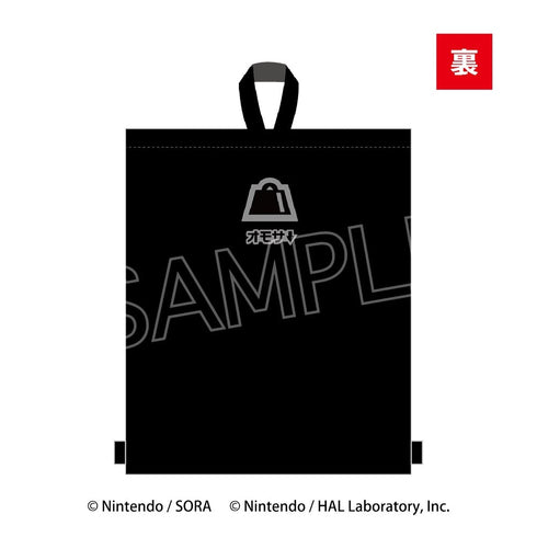 『星のカービィ』カービィのエアライダー ナップサック カービィ & ワープスター