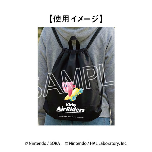 『星のカービィ』カービィのエアライダー ナップサック カービィ & ワープスター