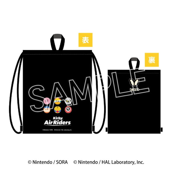 『星のカービィ』カービィのエアライダー ナップサック ライダー