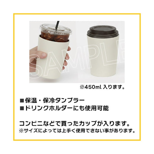 『星のカービィ』カービィのエアライダー 3Dプリント2WAYタンブラー カービィ & ワープスター