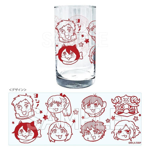 『ダンジョン飯』ヨシ!グラス 集合