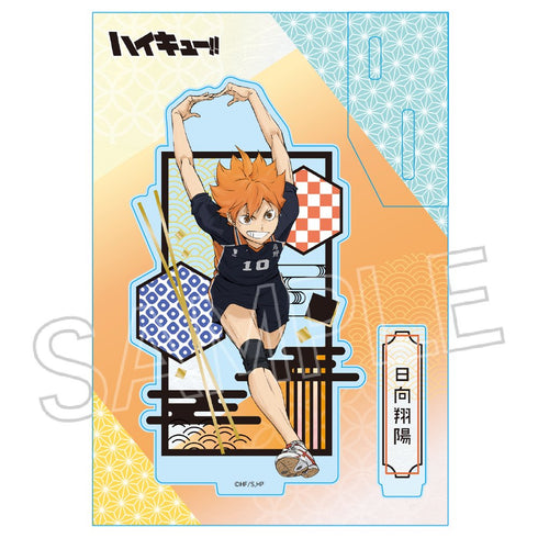 『ハイキュー!!』切り絵シリーズvol.6 アクリルスタンド 日向 翔陽【202609再販】