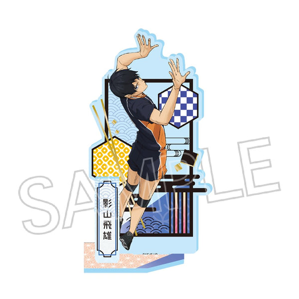 『ハイキュー!!』切り絵シリーズvol.6 アクリルスタンド 影山 飛雄【202609再販】