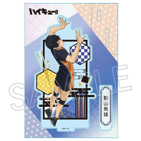 『ハイキュー!!』切り絵シリーズvol.6 アクリルスタンド 影山 飛雄