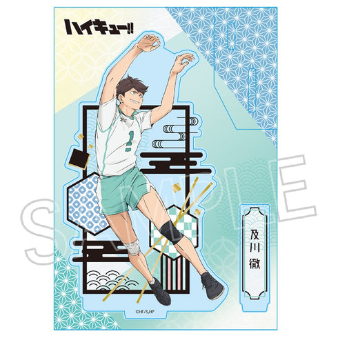 『ハイキュー!!』切り絵シリーズvol.6 アクリルスタンド 及川 徹【202609再販】