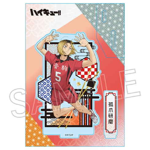 『ハイキュー!!』切り絵シリーズvol.6 アクリルスタンド 孤爪 研磨【202609再販】