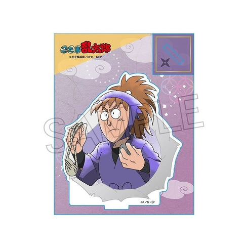 『忍たま乱太郎』ミニアクリルスタンド 不破雷蔵