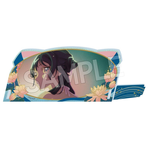 『薬屋のひとりごと』斜めに飾れるアクリルスタンドVol.3 猫猫C