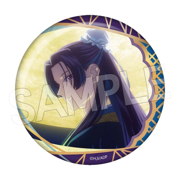 『薬屋のひとりごと』和紙風箔押し缶バッジVol.2 壬氏