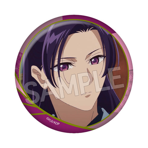 『薬屋のひとりごと』百面相缶バッジVol.4 B BOX(8個入)