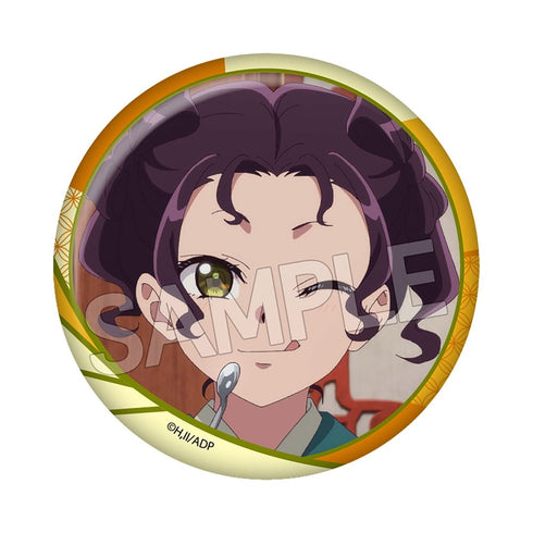 『薬屋のひとりごと』百面相缶バッジVol.4 B BOX(8個入)