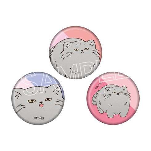 『うごく!ねこむかしばなし』ミニ缶バッジセット Dセット