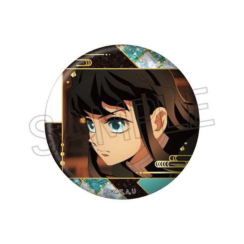 "Demon Slayer: Kimetsu no Yaiba" Mother-of-Pearl Style Series Pin Badge Vol. 5: Muichiro Tokito