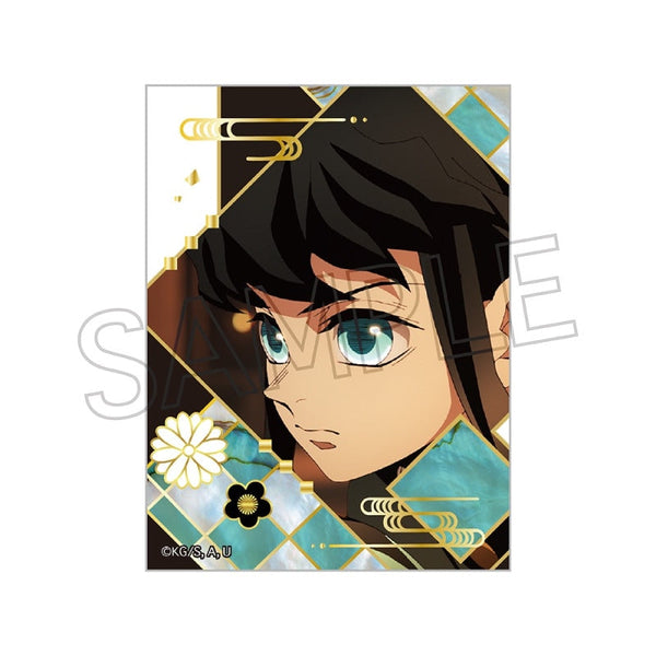 "Demon Slayer: Kimetsu no Yaiba" Mother-of-Pearl Style Series Sticker Vol. 5: Muichiro Tokito