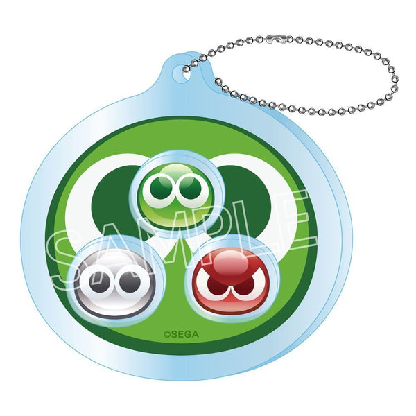 "Puyo Puyo" Crinkle Toy - Green