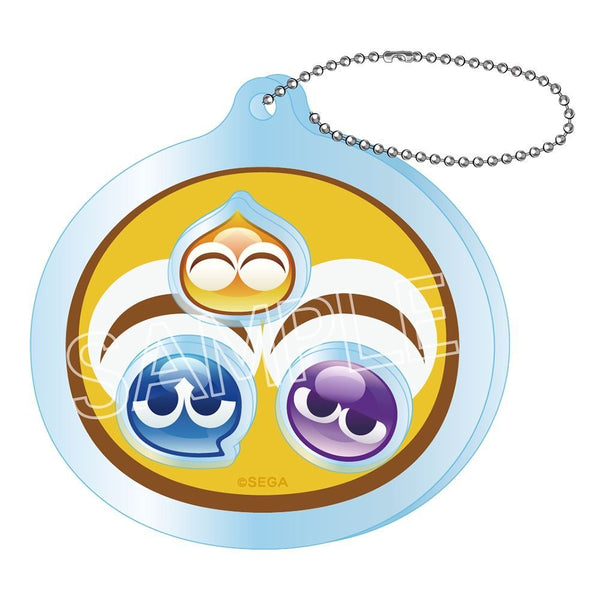 "Puyo Puyo" Crinkle Toy - Yellow