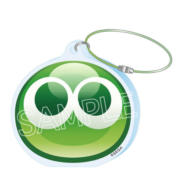 "Puyo Puyo" Wire Keychain: Green Puyo