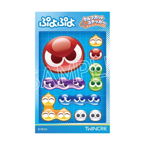 "Puyo Puyo" Self-Cut Sticker A