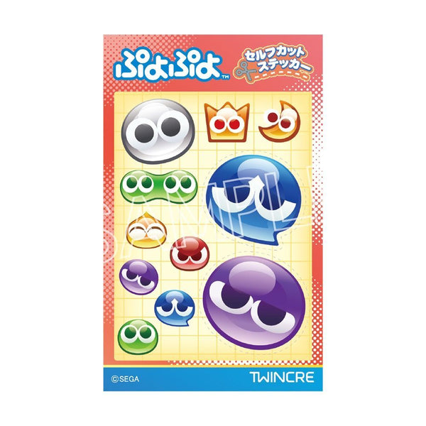 "Puyo Puyo" Self-Cut Sticker B