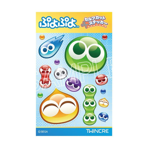 "Puyo Puyo" Self-Cut Sticker C