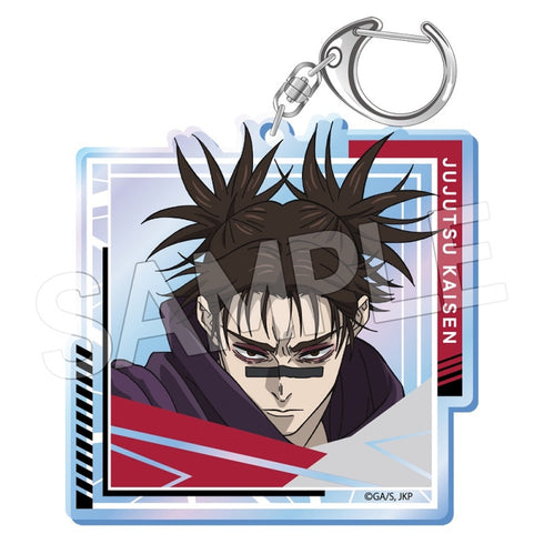 Jyutsu Kaisen" Shiketsu Kaiyou Aurora Acrylic Key Chain Vol.1: Inflatable Phase
