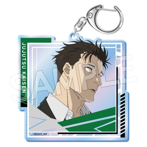 Jyutsu Kaisen: Shiketsu Kaiyou Aurora Acrylic Key Chain Vol.1: Hiromichi Nikusha