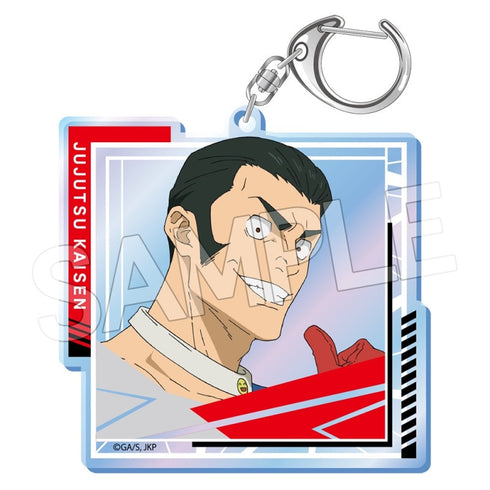 Jyujutsu Kaisen" Ningyukaiyou Aurora Acrylic Key Chain Vol.1 Fumihiko Takaha
