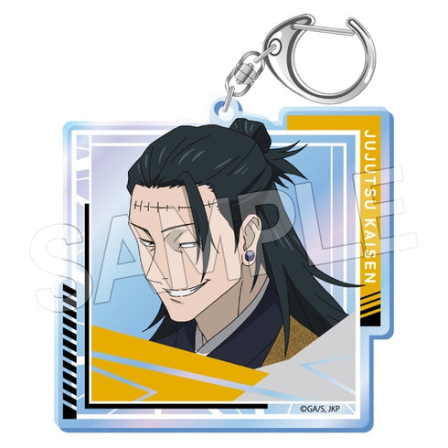 Jyutsu Kaisen: Shiketsu Kaiyou Aurora Acrylic Key Ring Vol.1 K羂 (snare)
