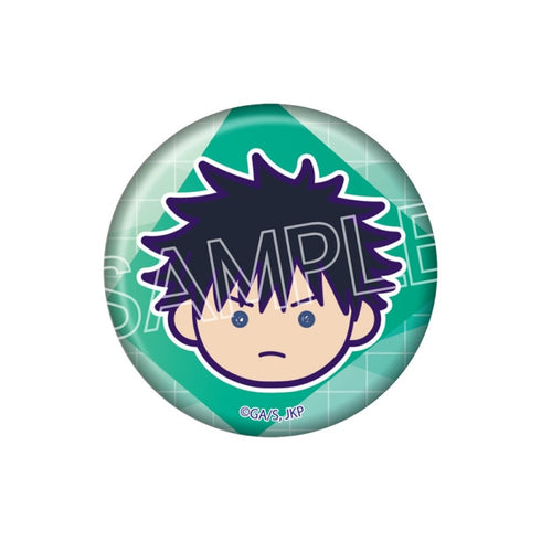 Marukai Marukao Can Badge: Megumi Fushikuro