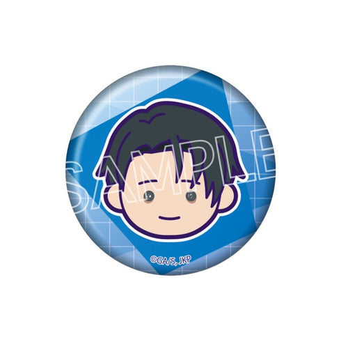 Marukkao Marukkao Marukkao Badge - Otokotsu Yuta