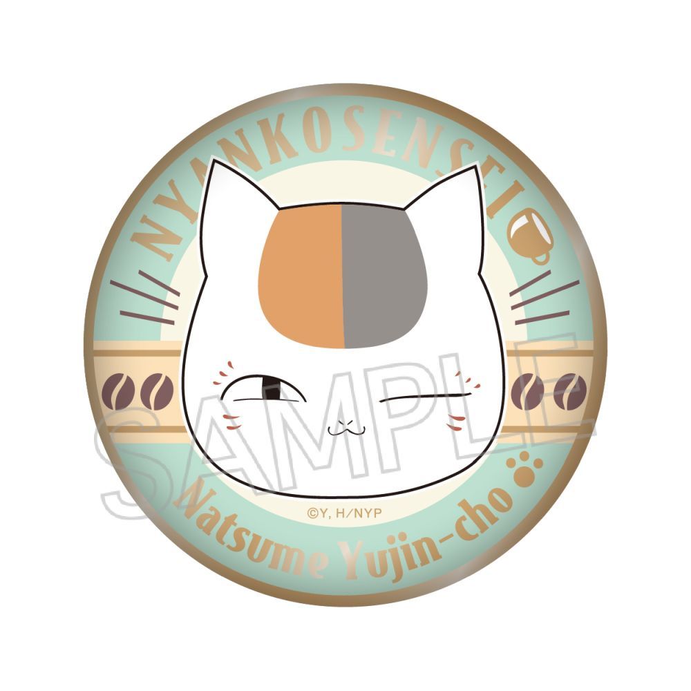 夏目友人帳』カフェ風缶バッジ Aグリーン - Anime Store.JP