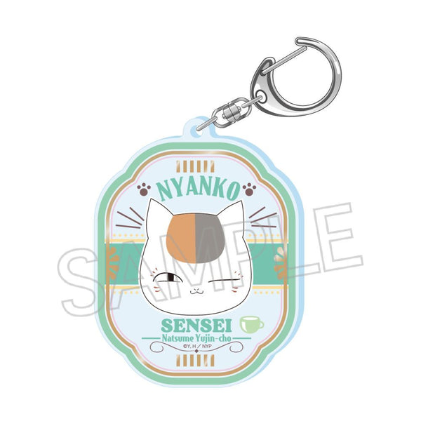 "Natsume's Book of Friends" Foil-Stamped Acrylic Keychain (A Green)