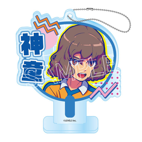 "Inazuma Eleven: Heroes' Victory Road" Vivid Line Series Decorated Fan Keychain Vol. 2 Box (Set of 8)