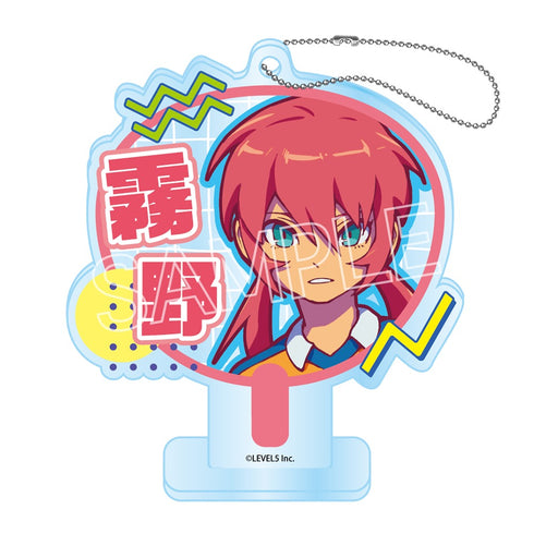 "Inazuma Eleven: Heroes' Victory Road" Vivid Line Series Decorated Fan Keychain Vol. 2 Box (Set of 8)