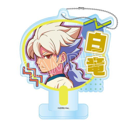 "Inazuma Eleven: Heroes' Victory Road" Vivid Line Series Decorated Fan Keychain Vol. 2 Box (Set of 8)