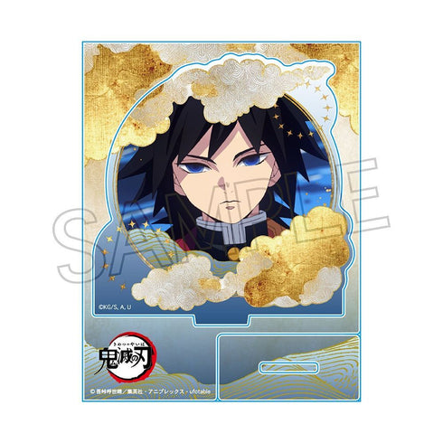 "Demon Slayer: Kimetsu no Yaiba" Acrylic Stand - Ukigumo - Vol. 1: Giyu Tomioka