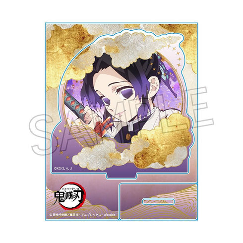 "Demon Slayer: Kimetsu no Yaiba" Acrylic Stand - Floating Cloud - Vol. 1: Shinobu Kocho