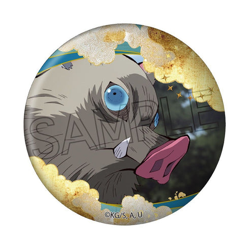 "Demon Slayer: Kimetsu no Yaiba" Metal Pin Badge - Floating Cloud - Vol. 1: Inosuke Hashibira
