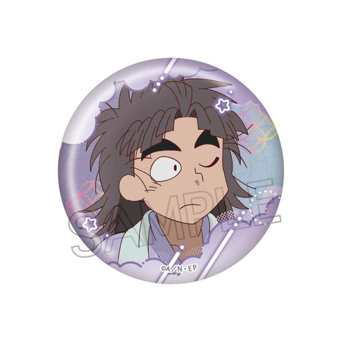 "Nintama Rantarō" 100 Faces Pin Badge Set - Pajama Edition Vol. 3 - Box (Set of 6)