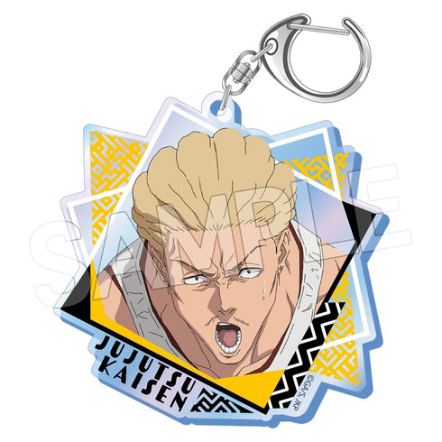 "Jujutsu Kaisen: The Death Tour" Aurora Acrylic Keychain Vol. 2: Kanji Shibata