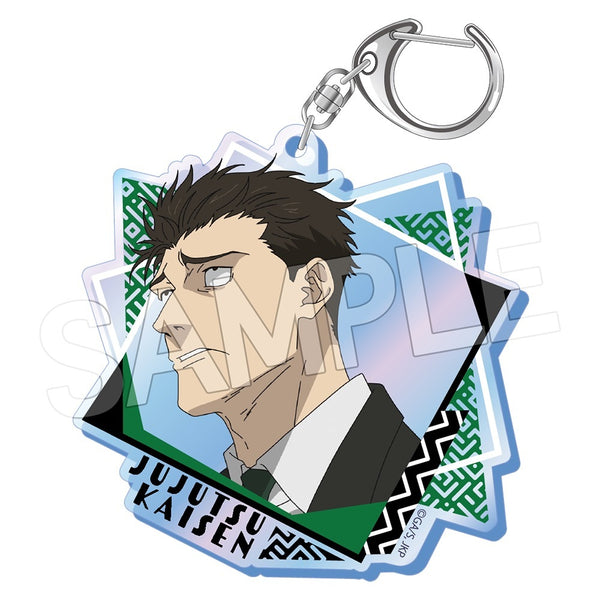 『呪術廻戦』死滅回游 オーロラアクリルキーホルダー Vol.2 日車 寛見