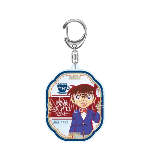 "Detective Conan" Café Poirot Series Foil-Stamped Acrylic Keychain: Conan Edogawa (Brown)