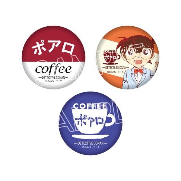 "Detective Conan" Café Poirot Series Mini Pin Badge Set Vol. 2: Conan Edogawa