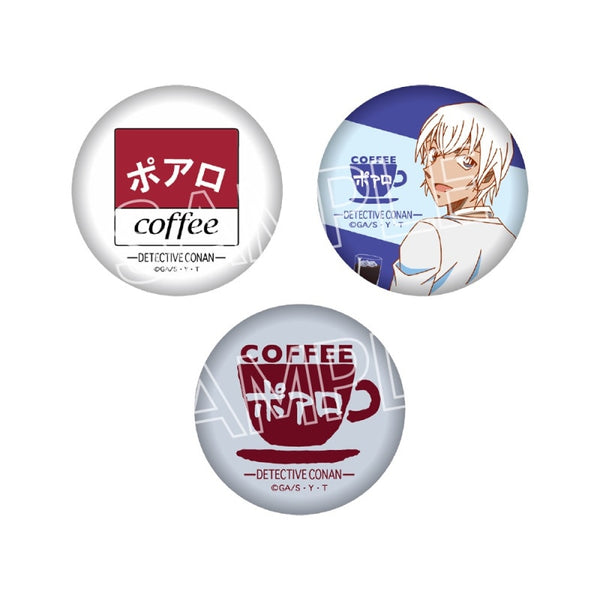 『名探偵コナン』喫茶ポアロシリーズ ミニ缶バッジセット vol.2 安室 透