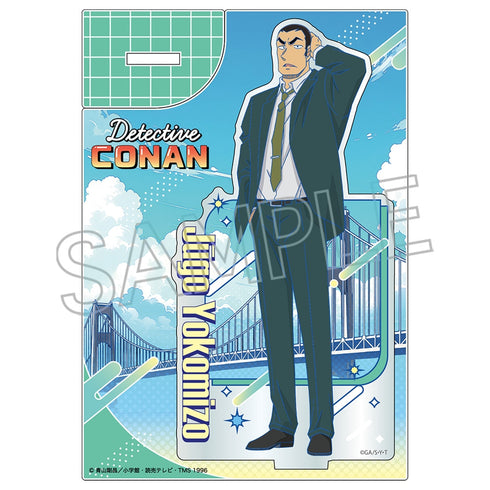 "Detective Conan" Newtro Pop Acrylic Stand: Shugo Yokomizo