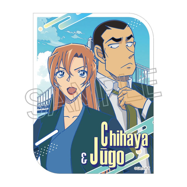 "Detective Conan" Newtro Pop Sticker: Chisoku Hagiwara & Shugo Yokomizo
