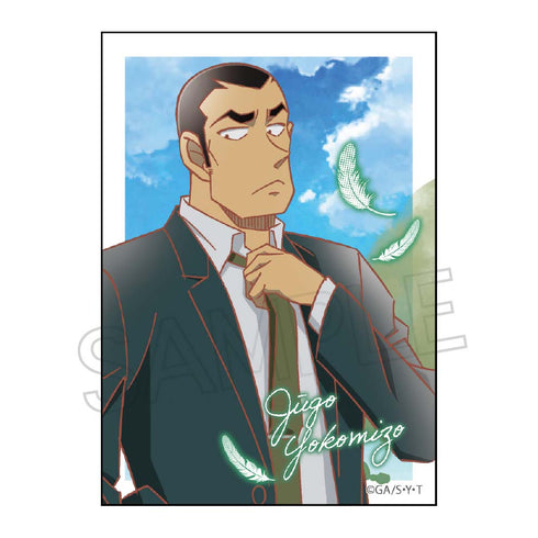 "Detective Conan" Mini Bromide Box (10 Packs)