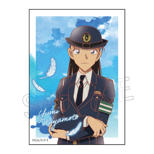 "Detective Conan" Mini Bromide Box (10 Packs)