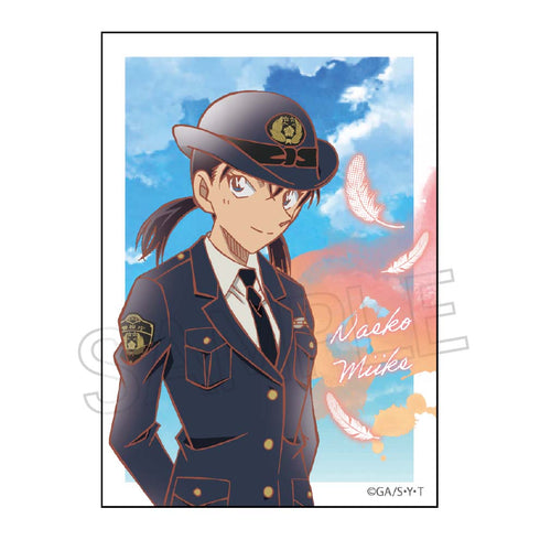 "Detective Conan" Mini Bromide Box (10 Packs)