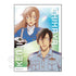 "Detective Conan" Mini Bromide Box (10 Packs)